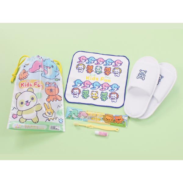 子供用宿泊セット キッズファン 150個 歯ブラシ スリッパ ハンドタオル
