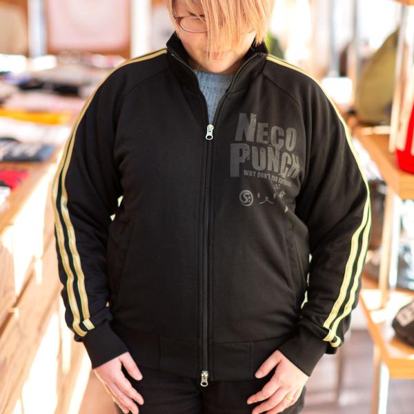 猫 おもしろ かわいい ジャージ メンズ レディース (上) NECO PUNCH