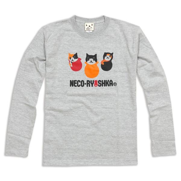 アルベロベロ　長袖カットソー猫　新品 アルベロベロ レディースTシャツ・カットソー | 通販・人気