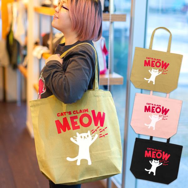 ねこ様ハートロゴキャンバスバッグとスカーフセット ねこ様ハートロゴキャンバスバッグとスカーフセット キャンバスバイ