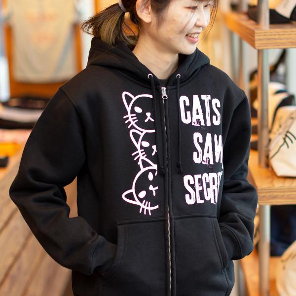 猫 おもしろ かわいい パーカー メンズ レディース WATCHCAT ブラック