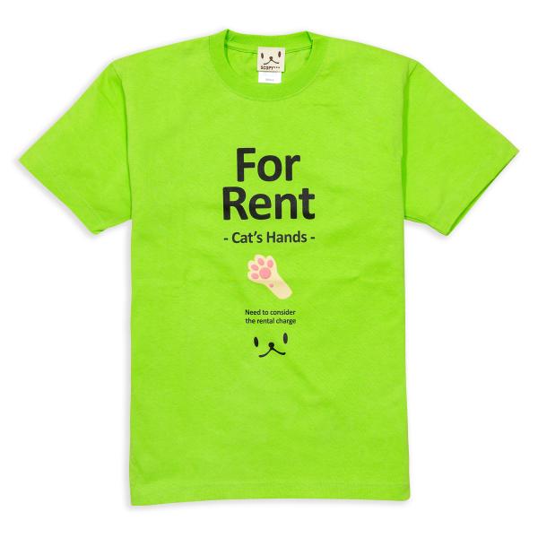 猫 おもしろ かわいい Tシャツ メンズ レディース 半袖 猫の手貸します ネコ ねこ 猫柄 雑貨 メール便 Scopy スコーピー Buyee Servis Zakupok Tretim Licom Buyee Pokupajte Iz Yaponii