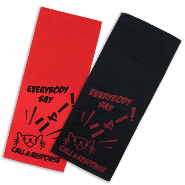 L  킢 ^I CALL &amp; RESPONSE lR ˂ L G tFCX^I - SCOPY XR[s[