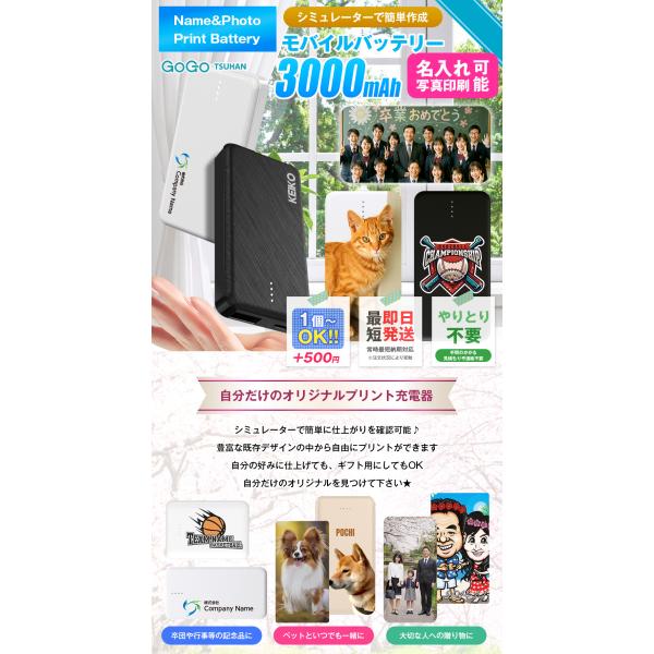 55shopping_at60934_2_d_20260730140315