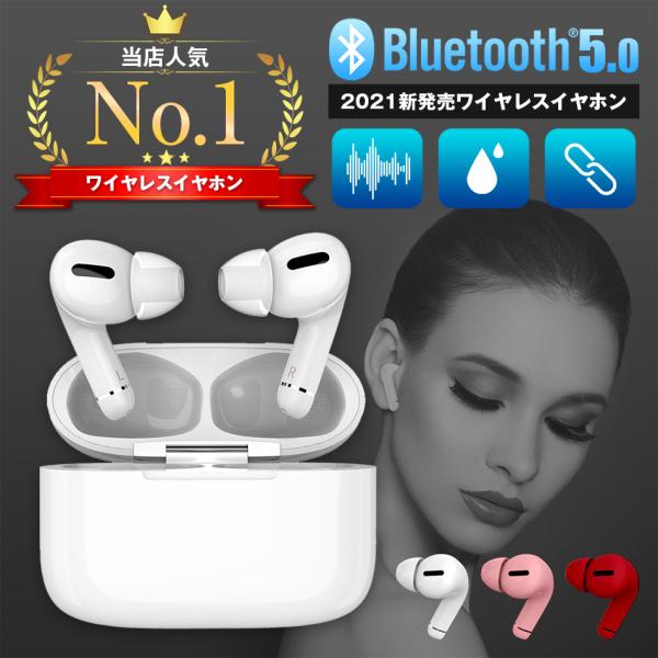 Meidong KY06 ワイヤレスイヤホン Bluetooth 5.0 Meidong KY06 ワイヤレスイヤホン Bluetooth 5.0 Meidong KY06