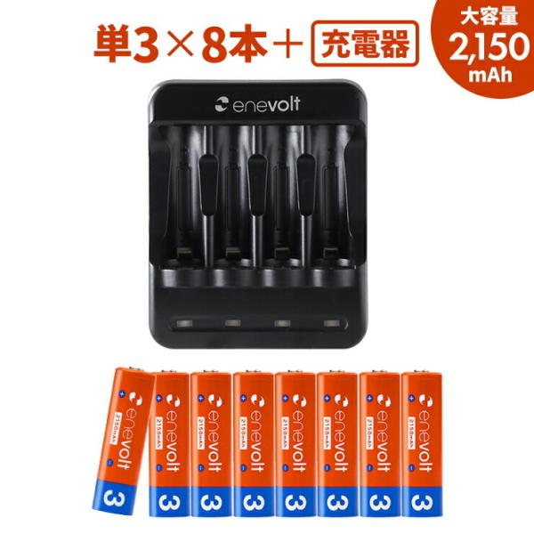 [dr [d [dZbg P3 2150mAh [dr 8{ USB [d Zbg   P[Xt P3^ P3` PO USB [d .3R