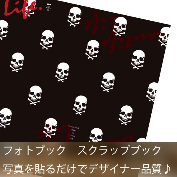 写真アルバムカバー付話題のインスタ フォトアルバム ポラロイド風チェキ風写真をそのまま貼り付けできる限定フォトブック プレゼントにもお勧めです Buyee Buyee Japanese Proxy Service Buy From Japan Bot Online