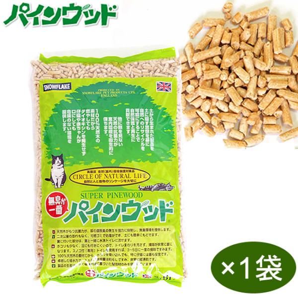 猫砂 パインウッド(6L×1袋) 猫 ペット用品