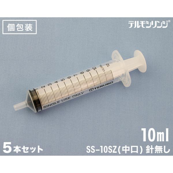 用途・容量に応じて選べる、使いやすいデザインのシリンジ。どのシリンジも同じバランスで使えるよう、容量に比例した自然なプロポーションに設定。電子線滅菌済み。個包装で清潔なまま保管できます。給水補助・強制給餌に。 猫　ネコ　ねこ　猫用品　強制給餌　水