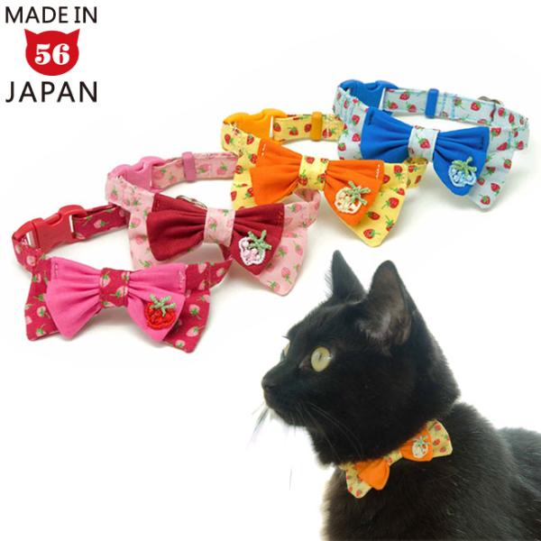 ＊ちょこ＊和柄じゃれ猫ちゃん 赤リボン ストラップ 猫の首輪 チビちょこリボン猫首輪 いちごモチーフ付 : 56nyan 猫