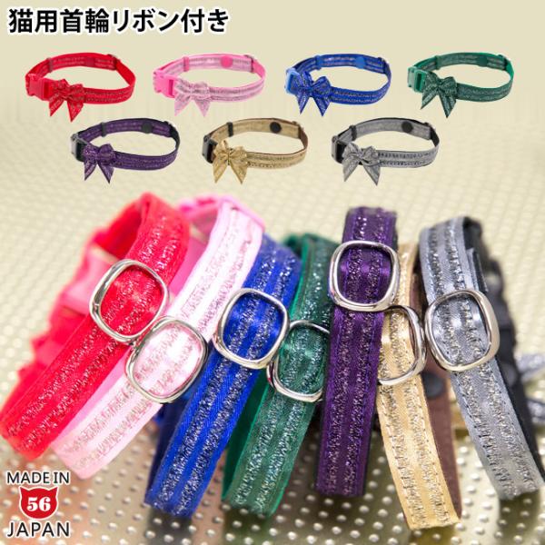 チロ様◎フランクリンミント★猫コレクション★伊万里（imari44)＋3点追加 56nyan_22129