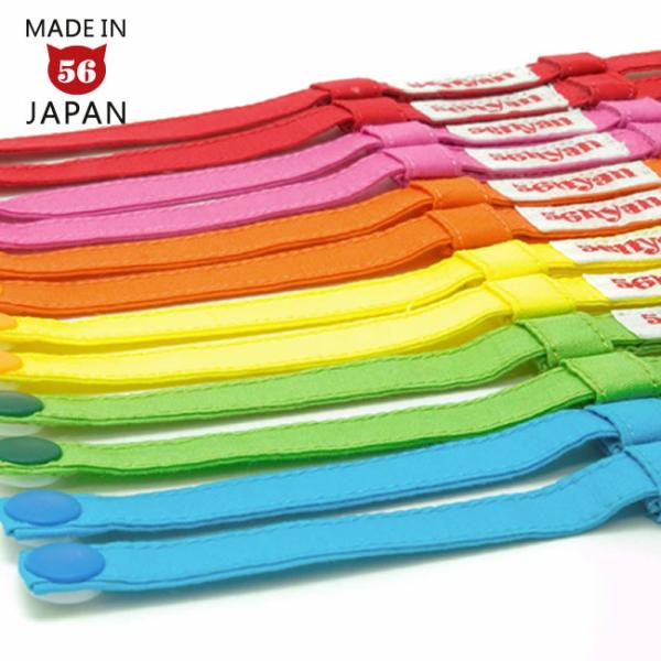 はじめて、首輪を装着する子猫に練習用として付けてもらいたいと作ったオリジナルの首輪です。負荷がかかると外れる仕組みで安全な猫の首輪です。また、もし止め具が外れなくても、自然に生地が緩みスライドするように設計されています。猫用品 猫用 猫 首...