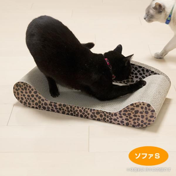 猫ちゃん大好きつめとぎ ソファ Sサイズ Cp 017 001 56nyan 猫用品ゴロにゃんヤフー店 通販 Yahoo ショッピング