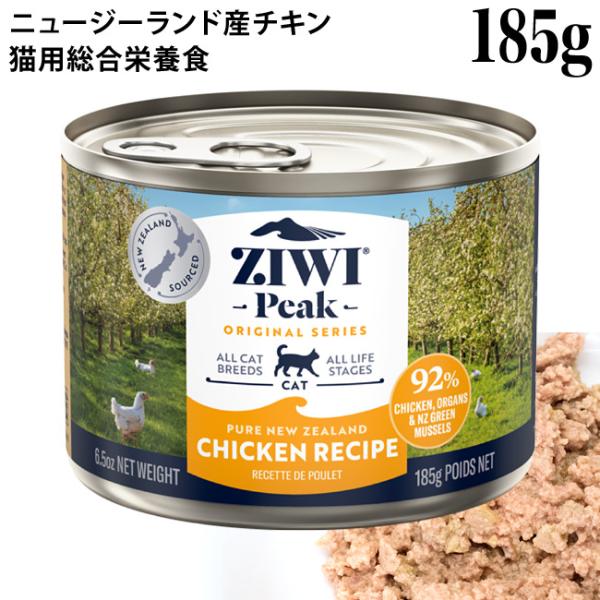 56nyan_7l012-02