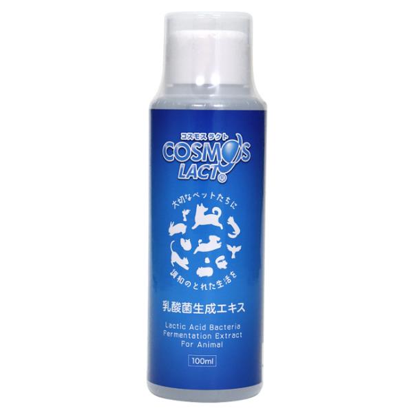 コスモスラクト 乳酸菌生成エキス 100ml (19107) : 56nyan 猫