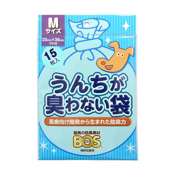 一般的な消臭効果を謳っているビニール袋は、従来のビニール袋に消臭成分を組み込んだものがほとんどのようです。つまり、中の空気が袋を透過する時に消臭効果を発揮し、悪臭をフィルタリングしているんですね。短期間の使用や、時間経過で臭いが減るものの梱...