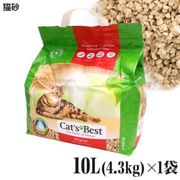 猫用品のゴロにゃん ヤフー店 - Yahoo!ショッピング