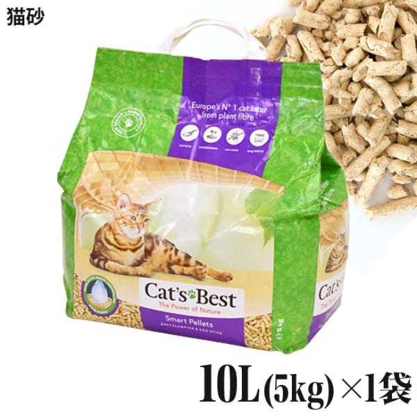 猫砂 キャッツベスト スマートペレット (旧ネイチャーゴールド) 10L