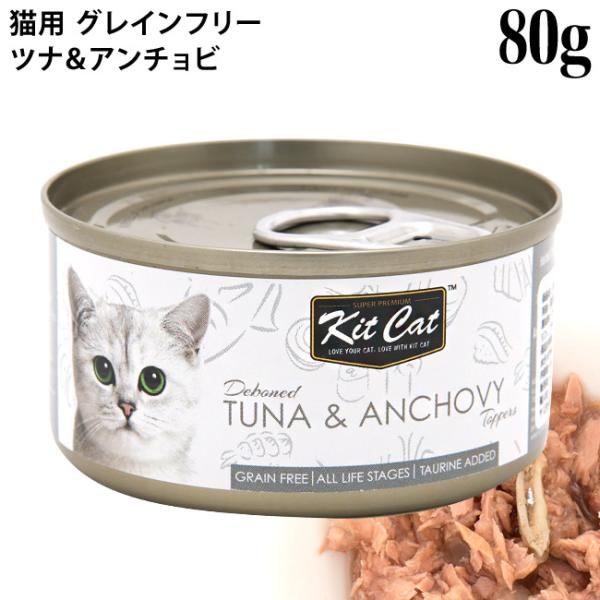 56nyan_b9013
