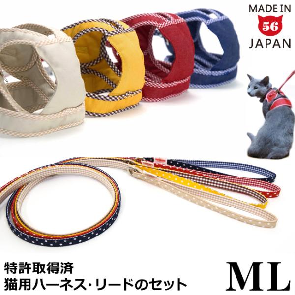 56nyan_set13001-ml