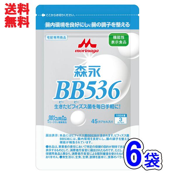 �X�i���� �r�q�_�X BB536 ×45�J�v�Z��×6�܃Z�b�g�i1��3�J�v�Z��×3�������j �������� �V�A���~�p�E�`�p�b�P�[�W