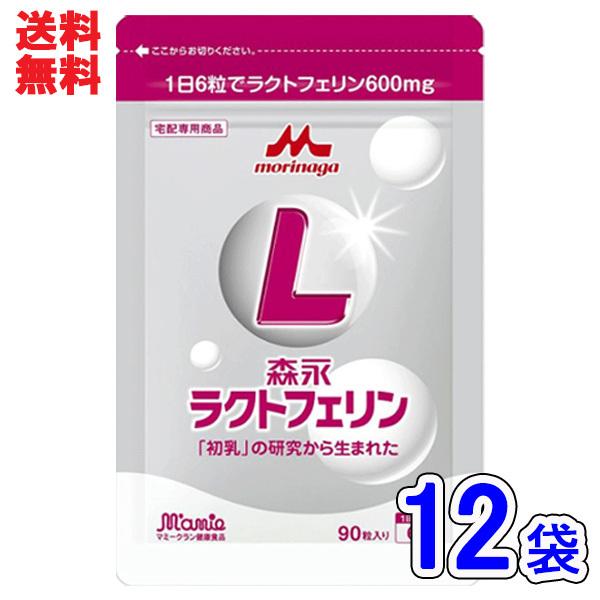 XiNgtF 90×12܃Zbgi16×6j VA~pE`pbP[W