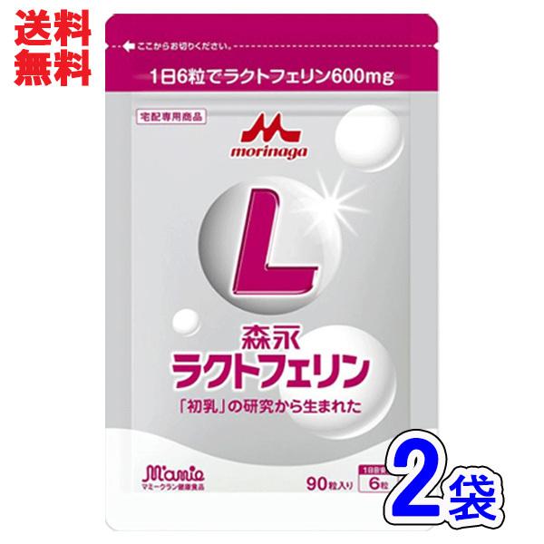 XiNgtF 90×2܃Zbgi16×1j VA~pE`pbP[W