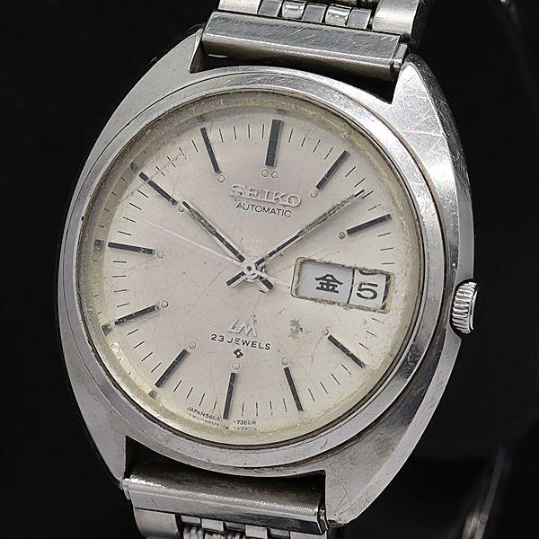 美品◎SEIKOKINETICセイコーキネティック自動巻デイデイトメンズ 腕時計 SEIKO（セイコー） メカニカル SEIKO Mechanical 自動巻き メカニカル