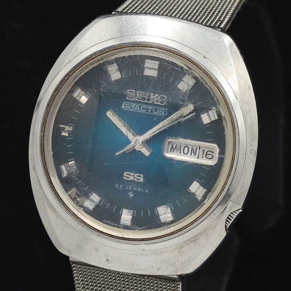 セイコ-5アクタスSS23石 SEIKO 5ACTUS SS セイコー 5アクタス SS 23石 デイデイト カットガラス