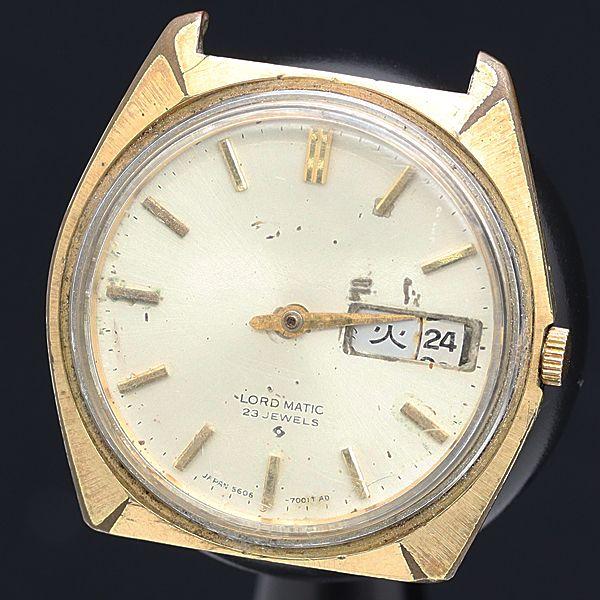 セイコー SEIKO 稼働品 5606-7000 メンズ 自動巻き デイデイト セイコー 5606-7000 ロードマチック AT/自動巻 トップのみ シャンパン