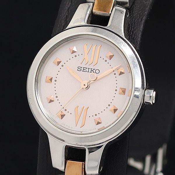 SEIKO V117 ソーラー 腕時計 セイコー V117-0BH0 ソーラー QZ ピンク文字盤 レディース腕時計 SGN