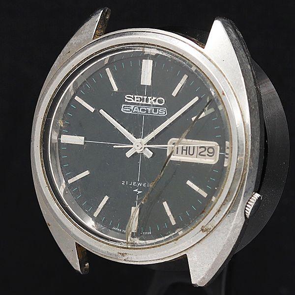 セイコー5 アクタス 緑文字盤 デイデイト 21石 7019-7070 171764 AT