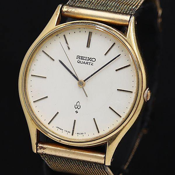 SEIKO セイコー シャリオ　スクエア　稼働品　クォーツ 腕時計 ホワイト SEIKO セイコー シャリオ スクエア 稼働品 クォーツ 腕時計