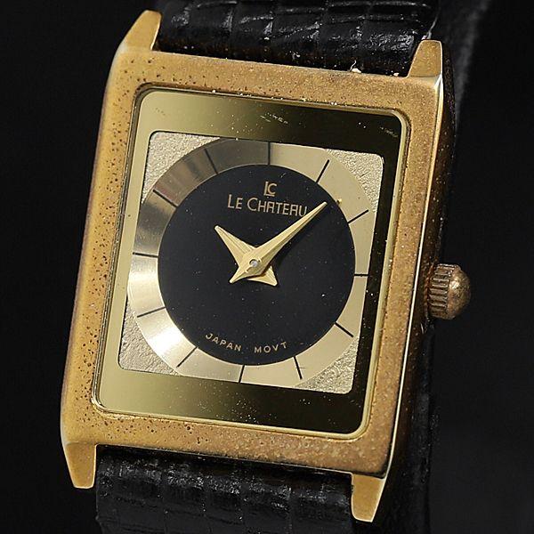 稼働 良品 ルシャトー QZ 黒文字盤 スクエア レディース腕時計