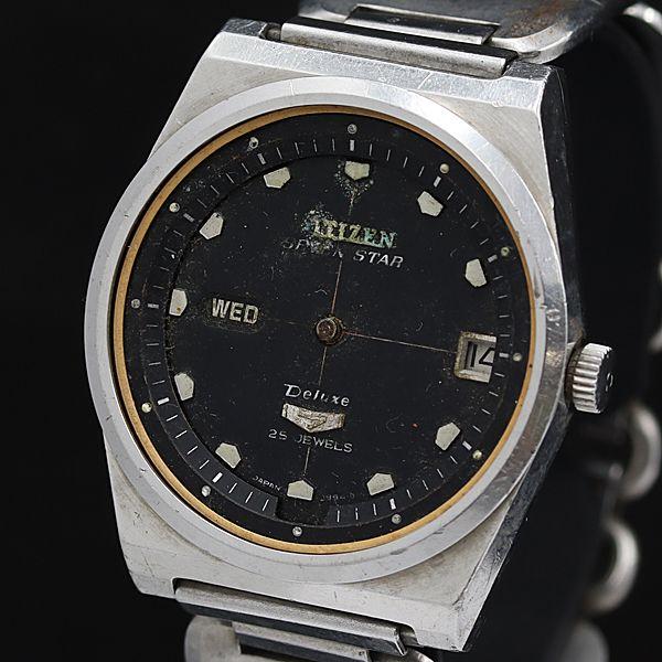 シチズン セブンスター デラックス 25石 4-520181 黒文字盤 デイト 手