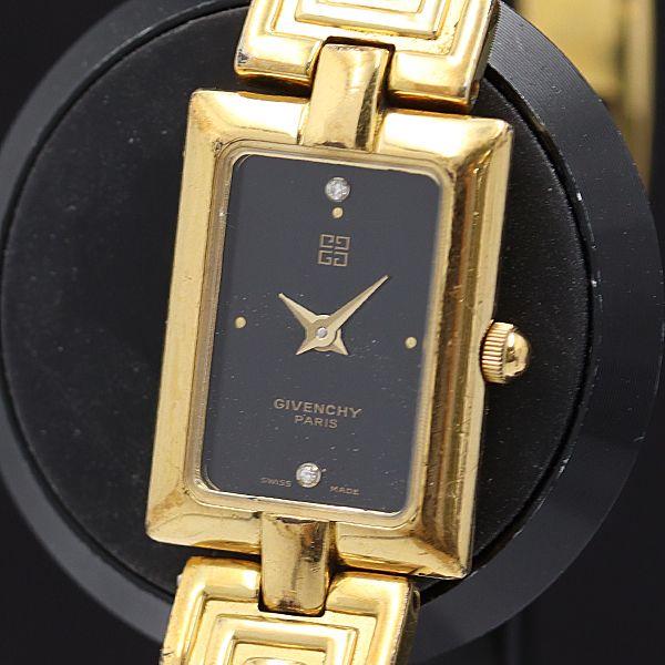 レディース腕時計 【稼動】 GIVENCHY ジバンシー 腕時計 バングル