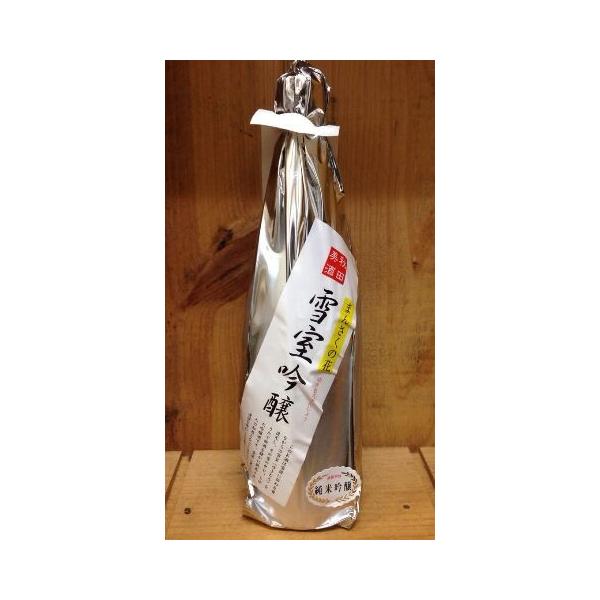 【クール便指定】【まんさくの花】雪室吟醸（純米吟醸） 720ml