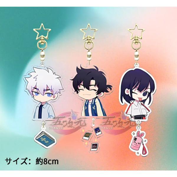 BILIBILI 時光代理人 LINK CLICK リンククリック 程小時 陸光 喬 BILIBILI 時光代理人 LINK CLICK リンククリック 程小時 陸光 喬