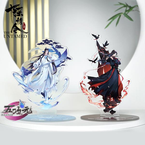 値下げ 藍忘機　魏無羨【新品、未使用】 陳情令グッズ 名場面アクリルスタンド 5ggen_cql-zjzj-wx-gz