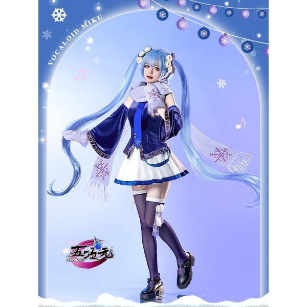 5ggen_csm-vocaloid-xcy-y 5ggen_csm-vocaloid-xcy-y