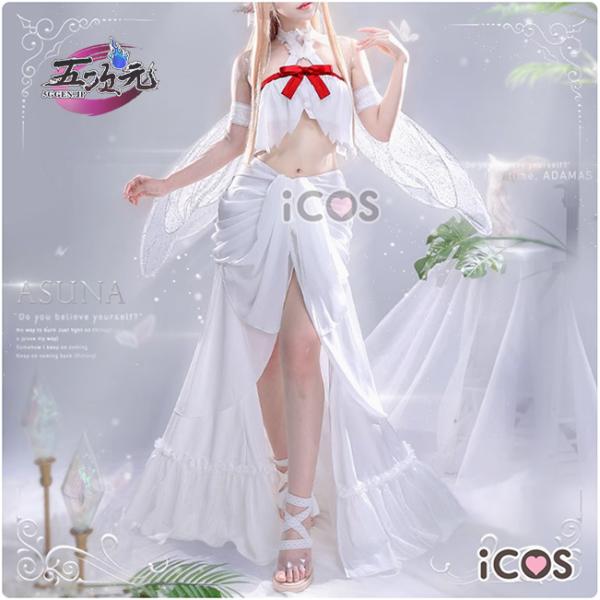 5ggen_icos-djsy-ysn-yjnw-y 5ggen_icos-djsy-ysn-yjnw-y