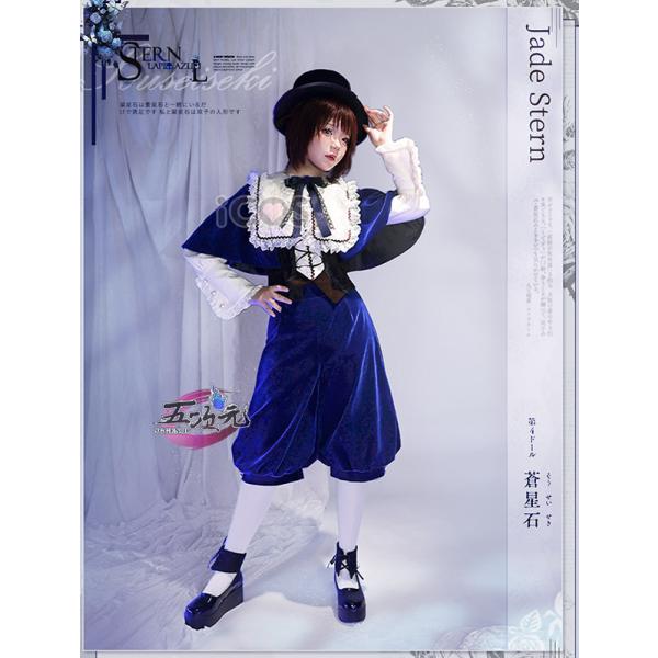 5ggen_icos-qwsn-cangxingshi-y 5ggen_icos-qwsn-cangxingshi-y