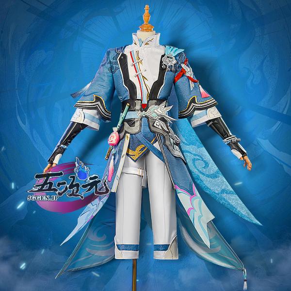 五次元 基萌 崩壊スターレイル コスプレ 崩スタ 彦卿（げん
