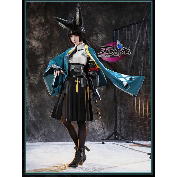 五次元 基萌 ゼンレスゾーンゼロ コスプレ 星見雅 衣装 ※ウィッグ 武器