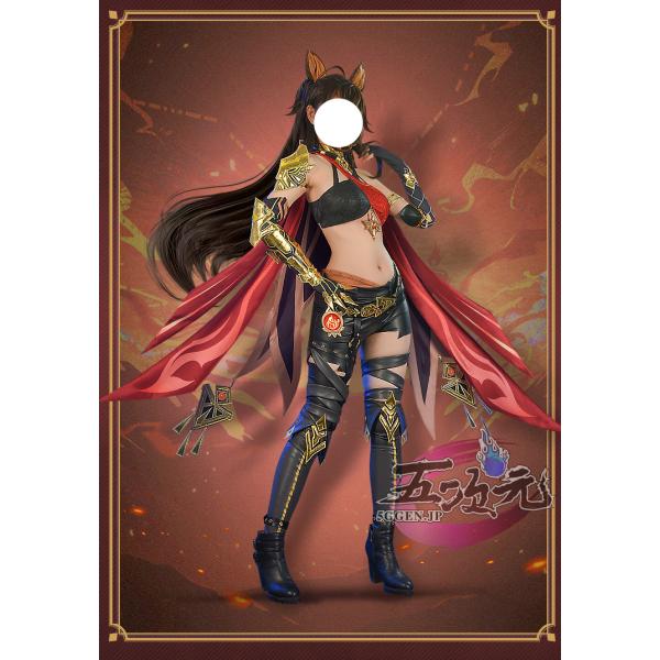 原神 / ディシア / コスプレ