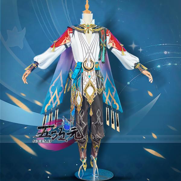 五次元 基萌 原神 コスプレ カーヴェ 衣装 : jm-ys-kw-y : 五次元 