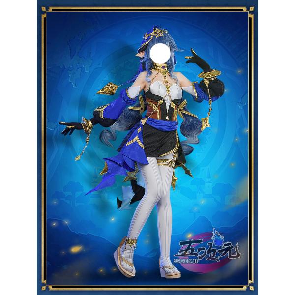 原神 レイラ コスプレ ウィッグ付き Amazon.co.jp: Plazhen 原神 レイラ コスプレ衣装 ウィッグ付き