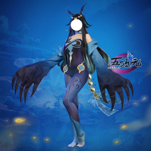原神 水夜叉 代難 コスプレ衣装 五次元 基萌 原神 コスプレ 水夜叉 伐難 衣装 : 五次元 - 通販