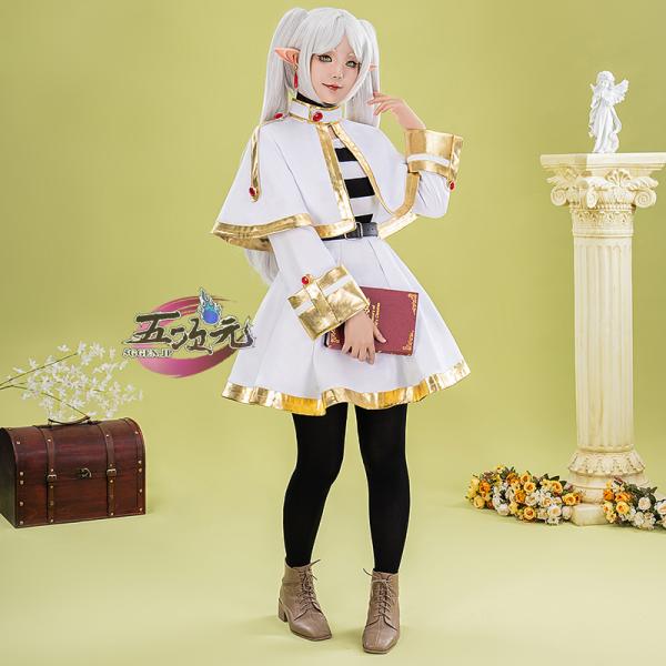 フリーレンコスプレ完成フルセット　服sサイズ　靴23cm 5ggen_jm-zsdfll-fll-y