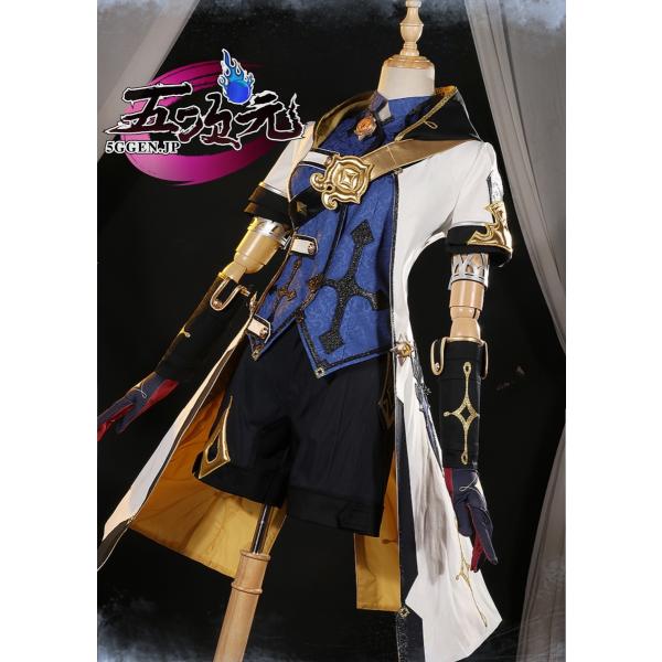 江南猫次 原神 コスプレ アルベド 衣装 ※ウィッグ 靴 追加可 :jnmc-ys